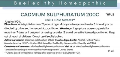 Cadmium Sulph 200.jpg (Cadmium Sulph 200)